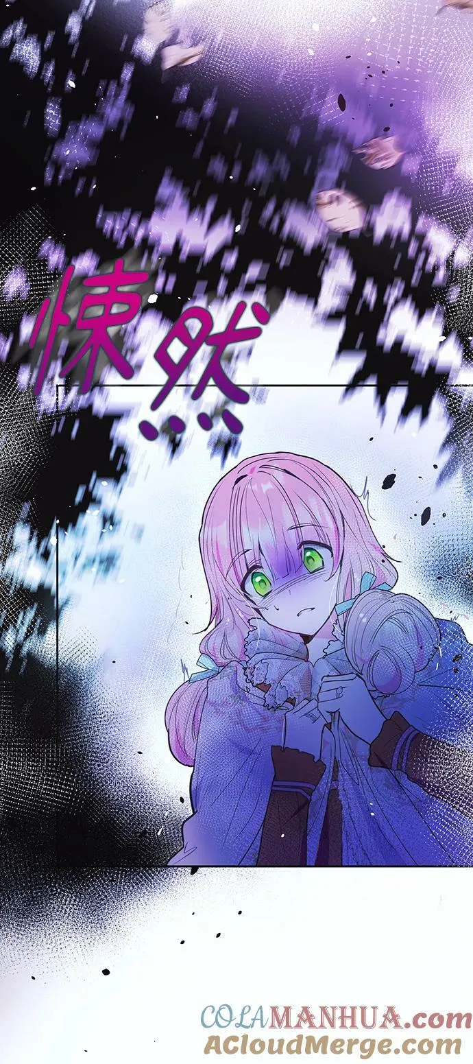 第45话 第40页