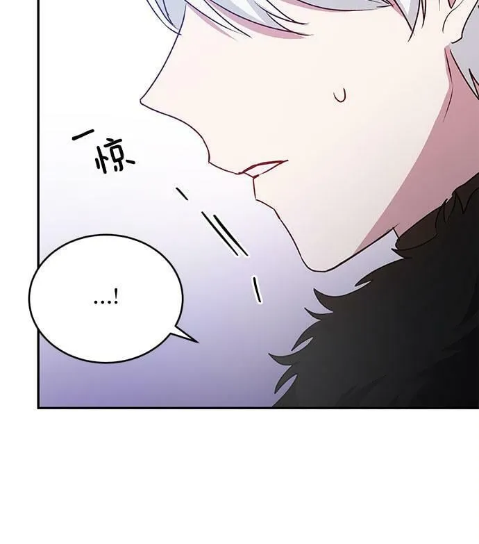 第18话 第50页