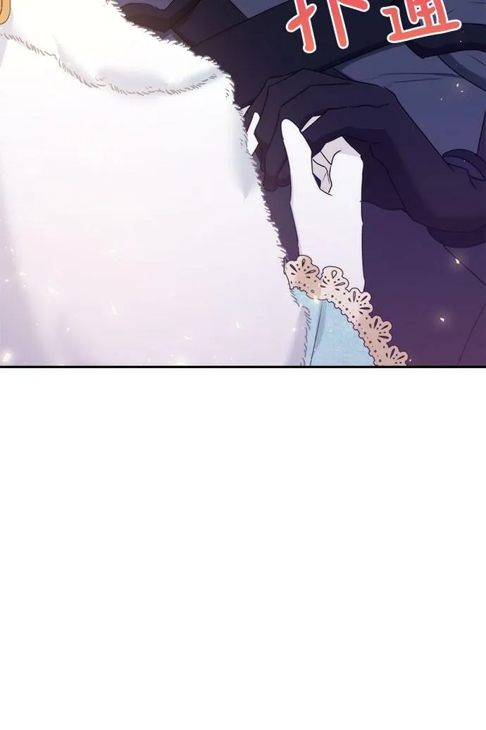 第14话 第37页