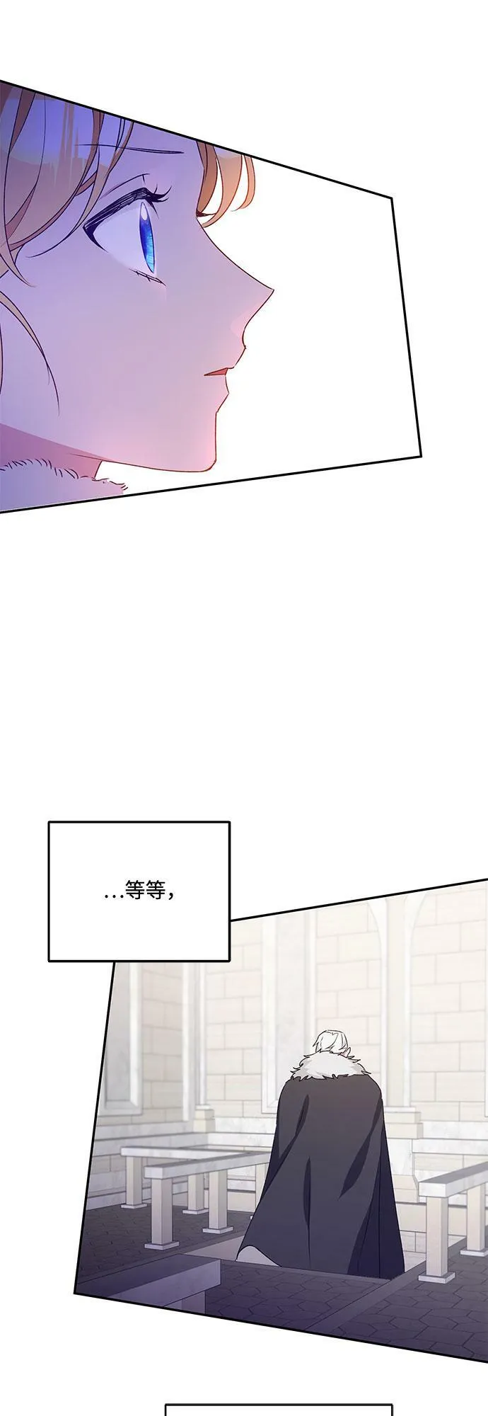 第15话 第32页