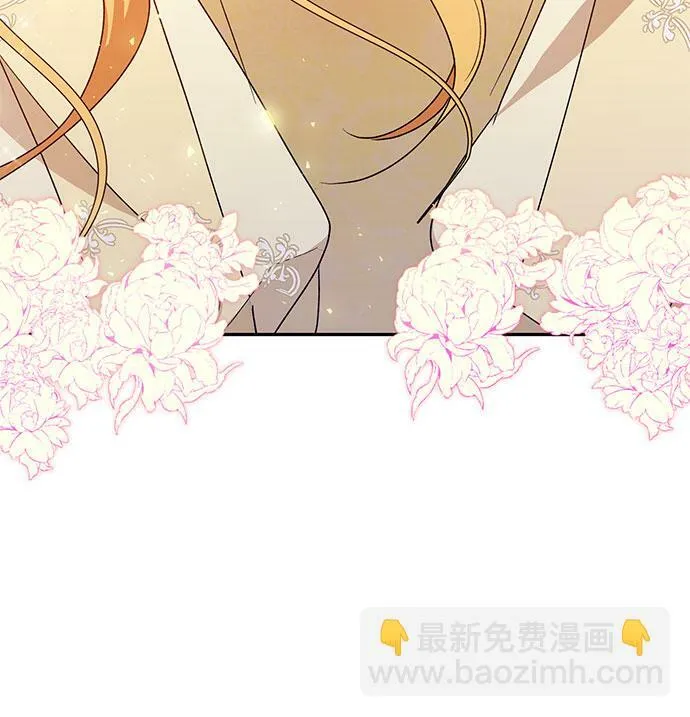 第13话 第6页