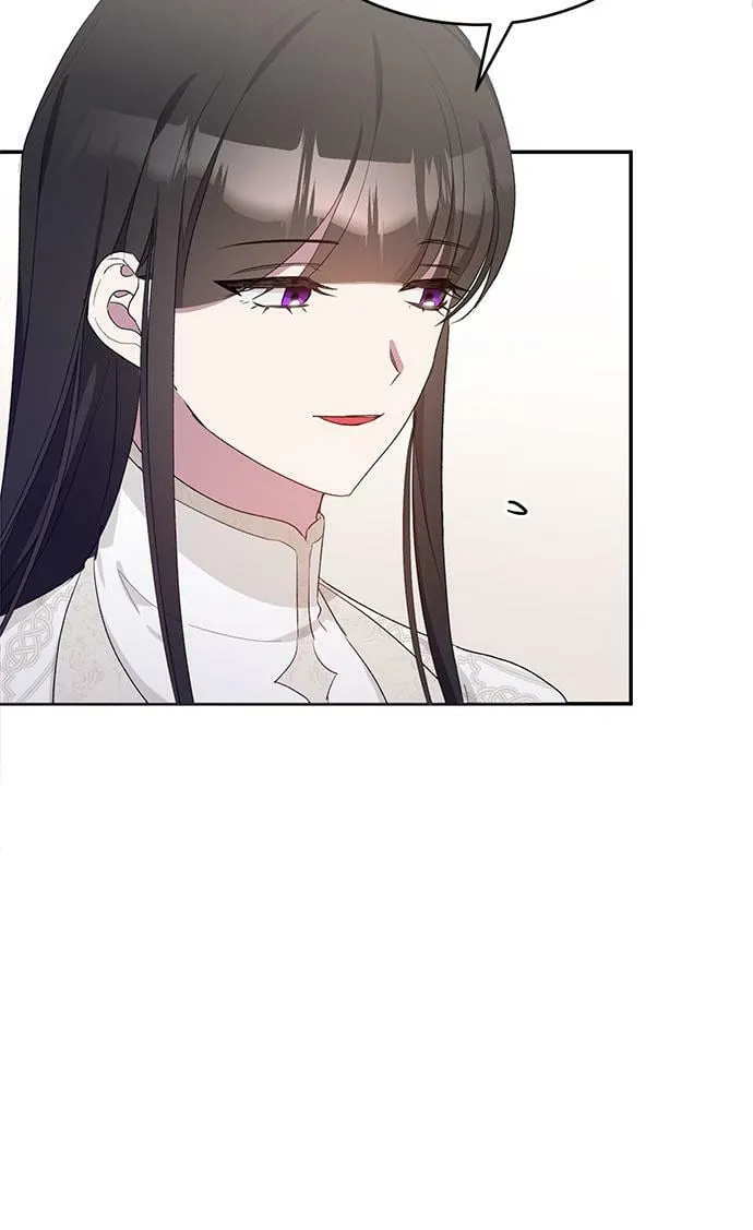 第12话 第7页