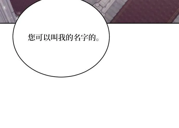 第4话 第22页