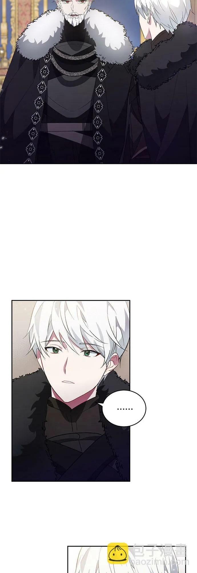 第3话 第30页