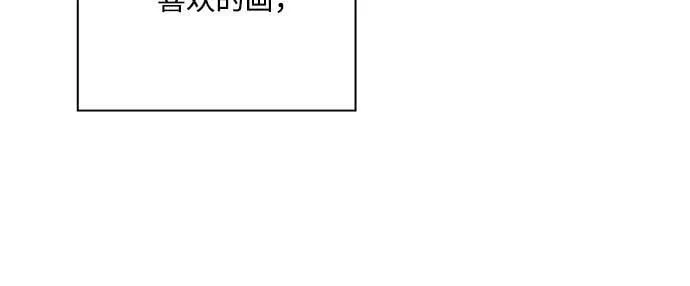 第1话 第17页