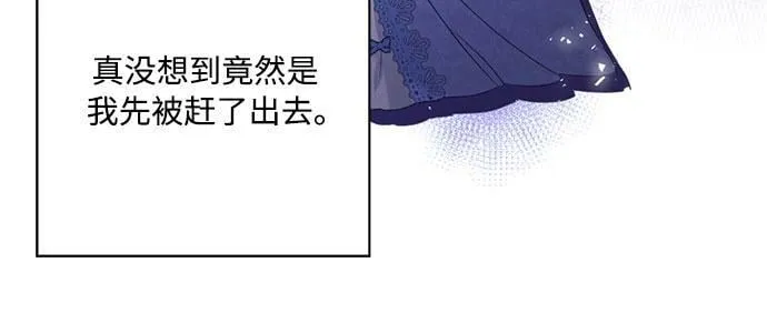 第1话 第27页
