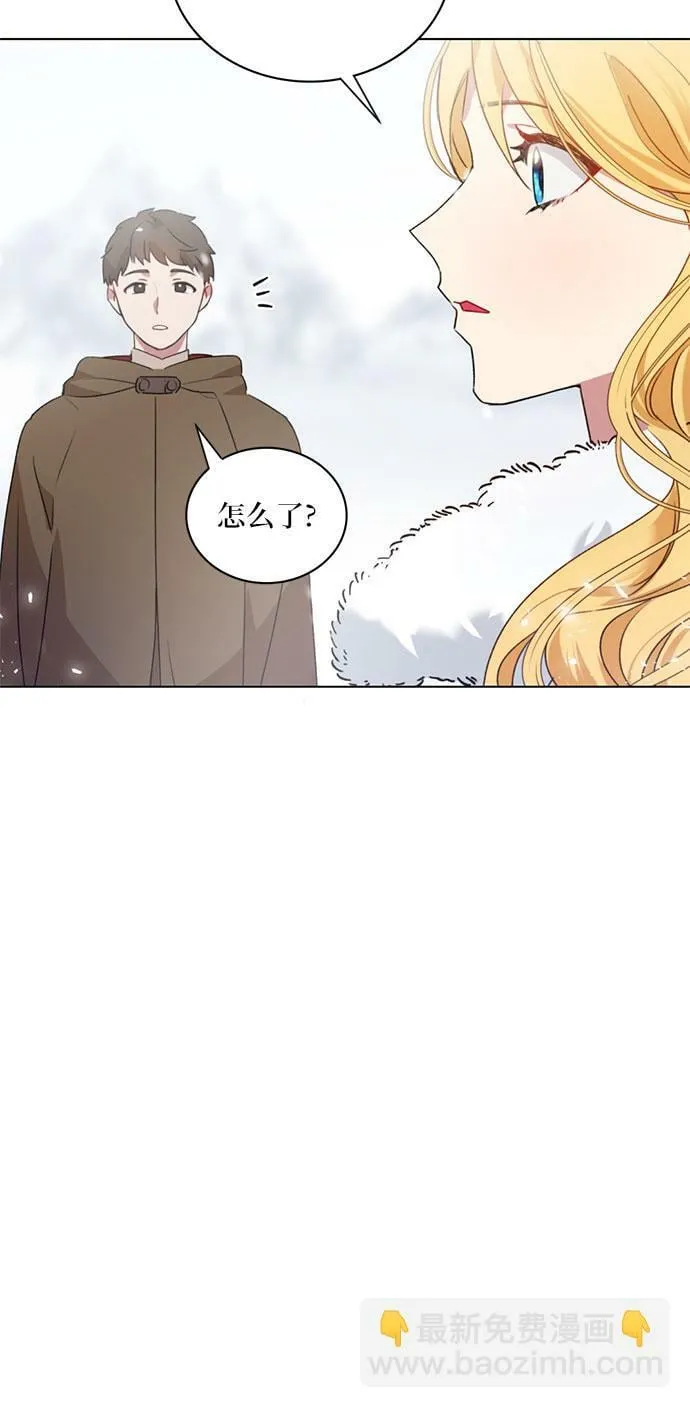 第1话 第44页