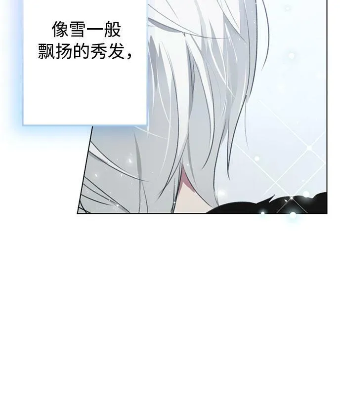 第1话 第55页
