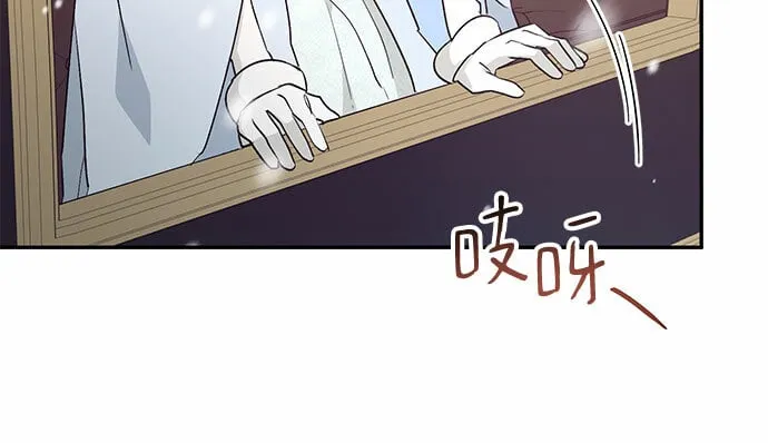 第22话 第64页
