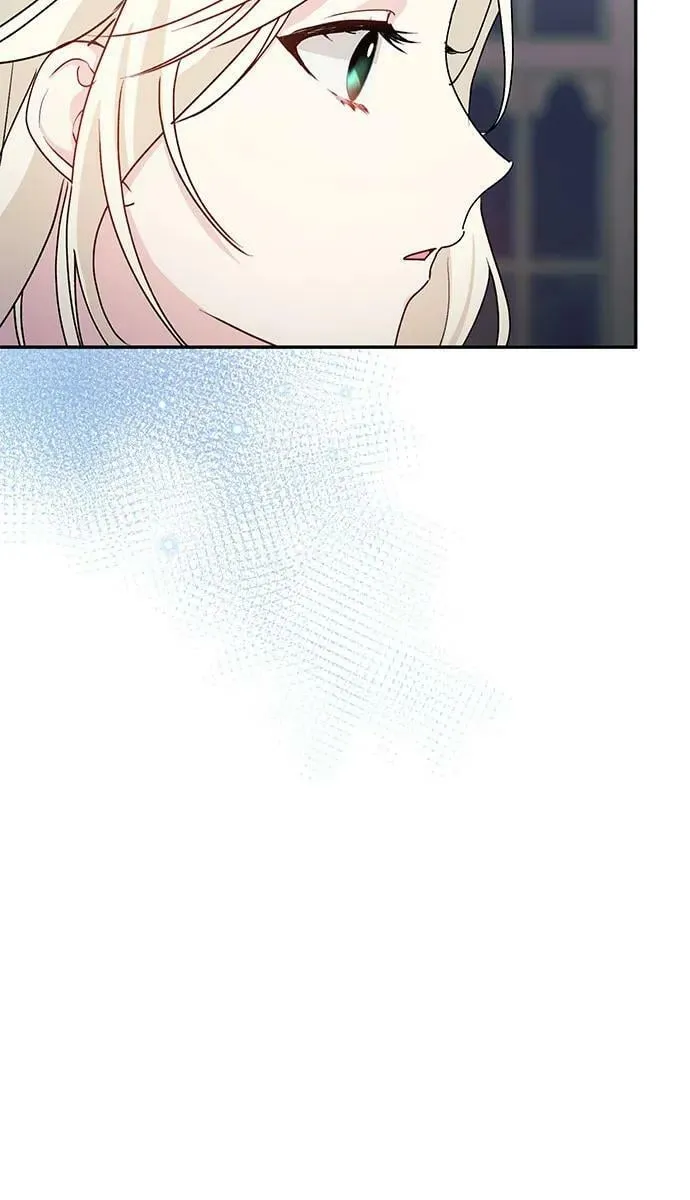 第31话 第11页