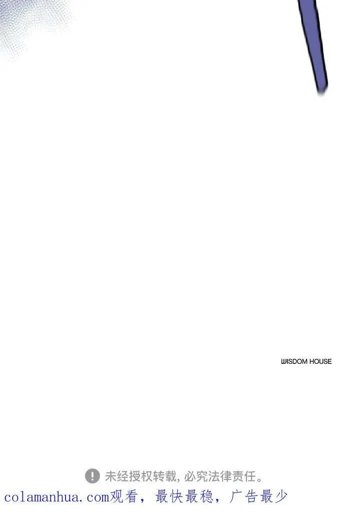 第31话 第60页