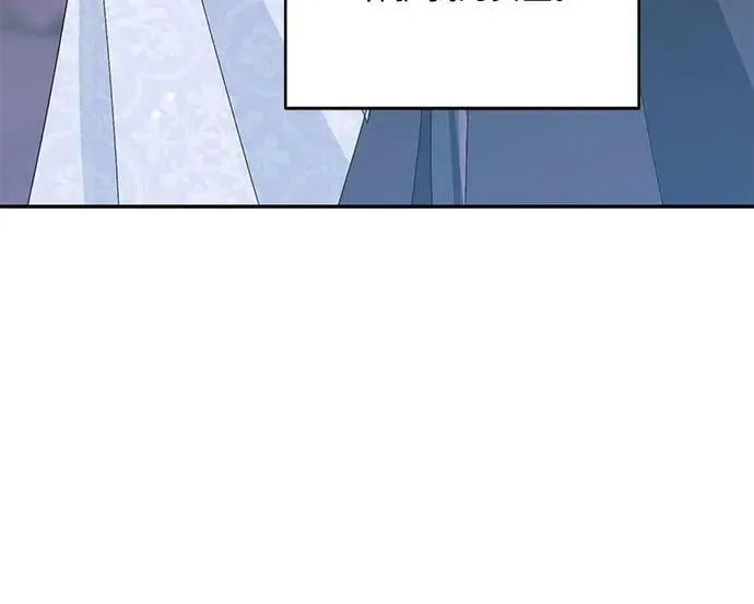 第29话 第48页