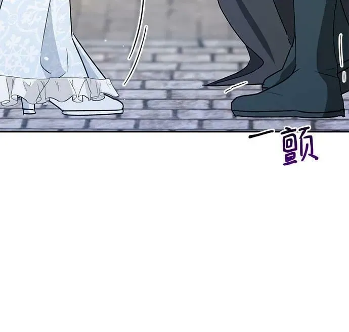 第29话 第63页