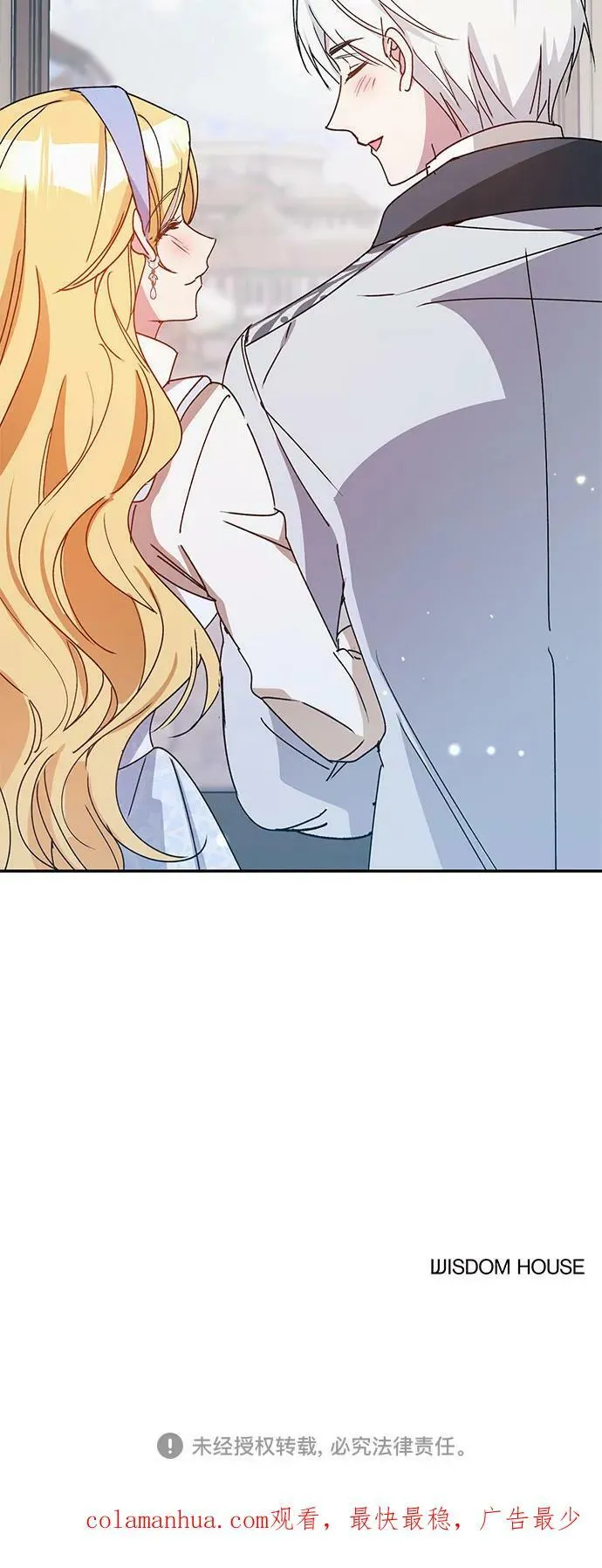 第36话 第59页