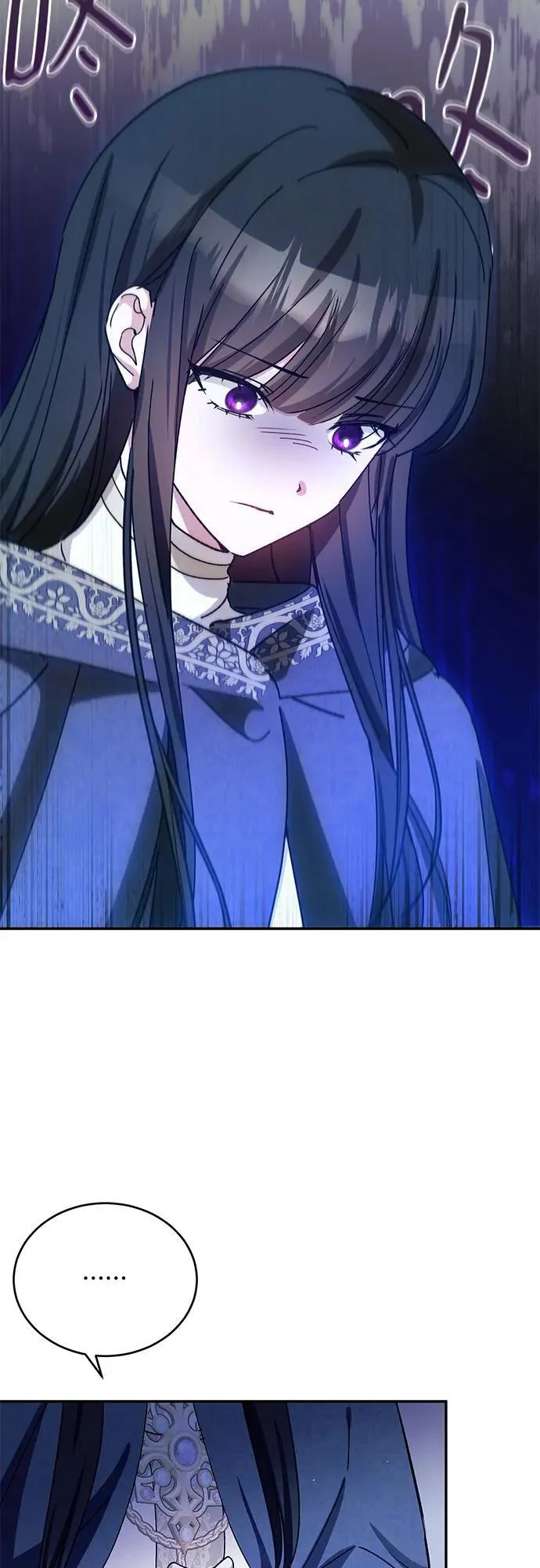 第38话 第39页