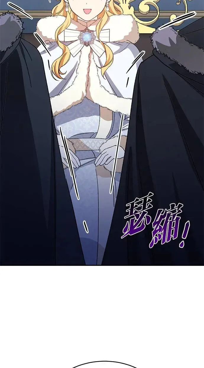 第41话 第10页