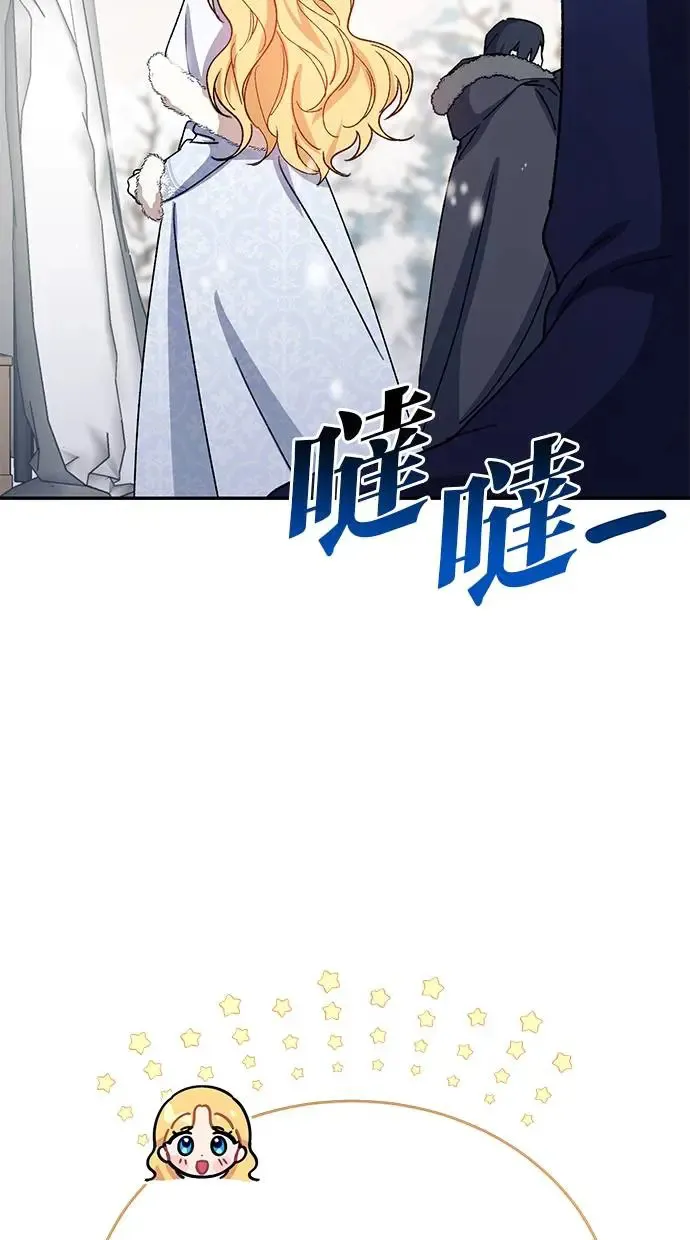 第41话 第35页