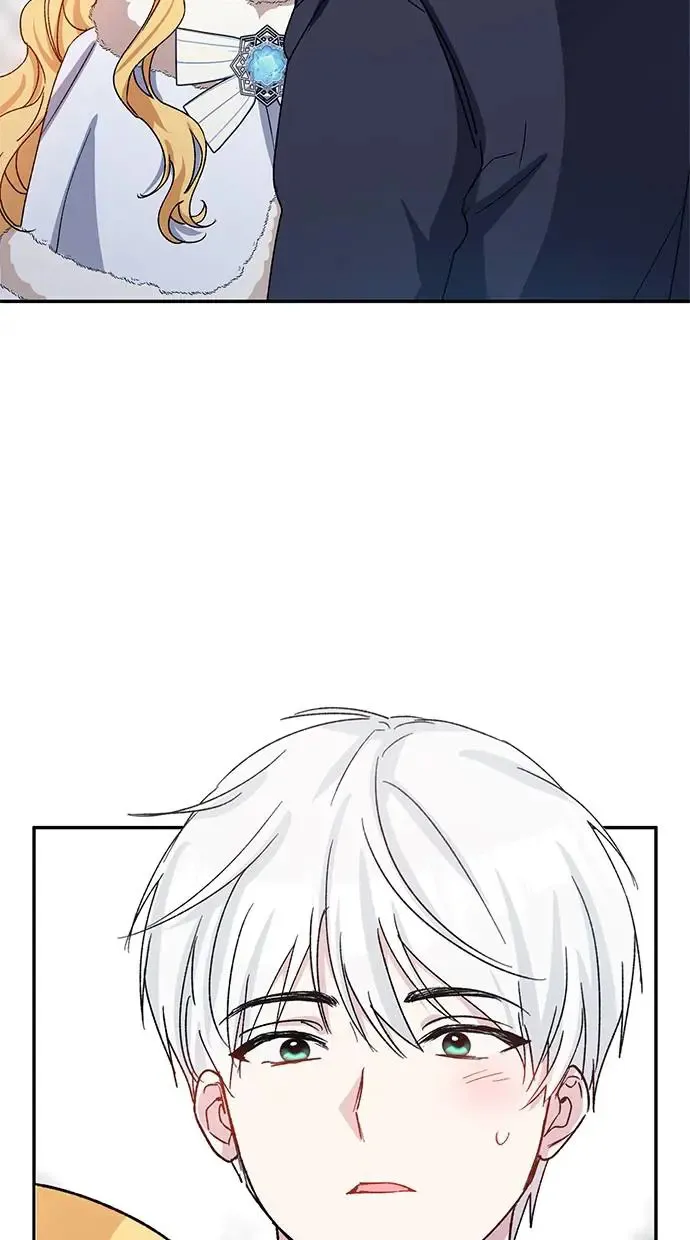 第41话 第53页