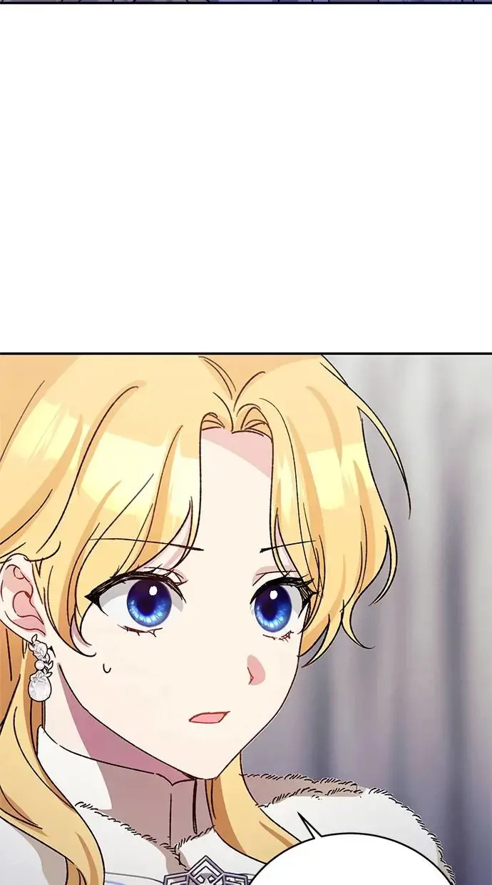 第42话 第30页