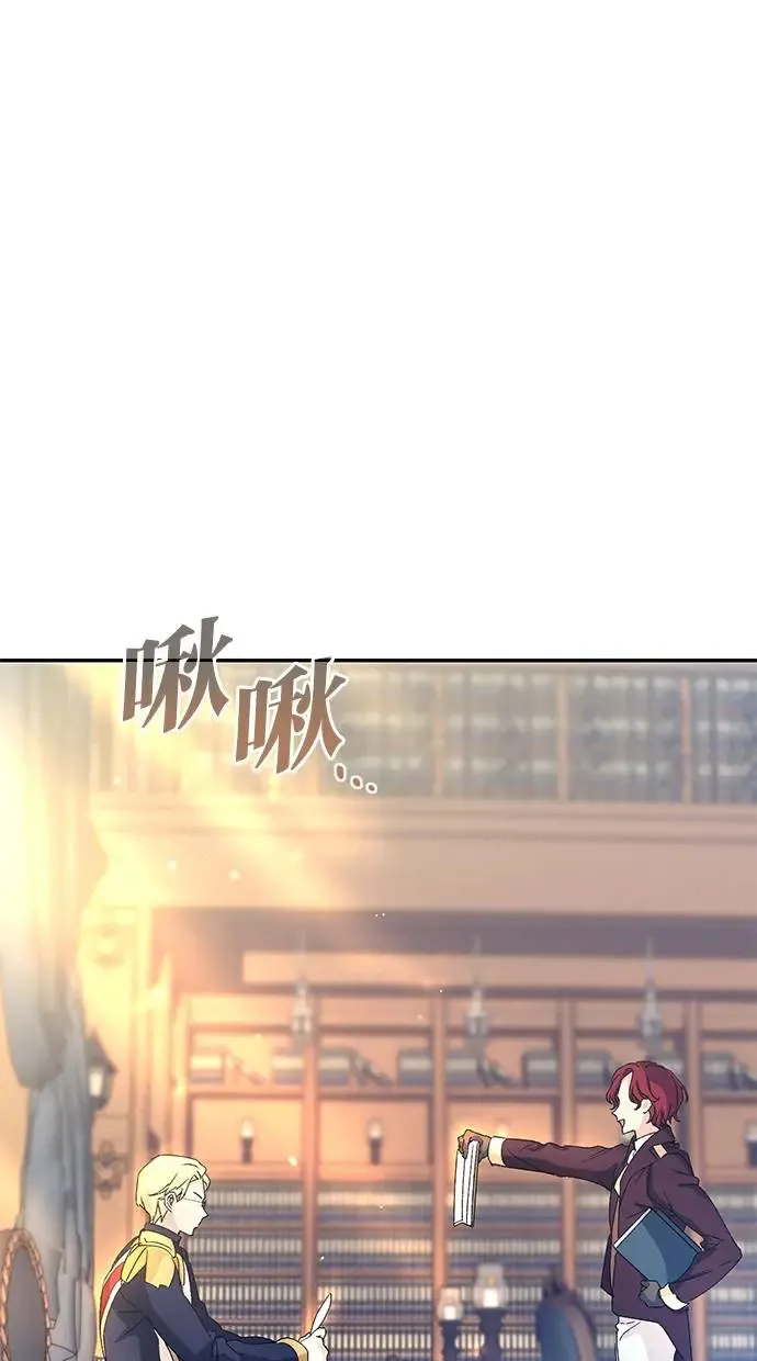 第43话 第17页