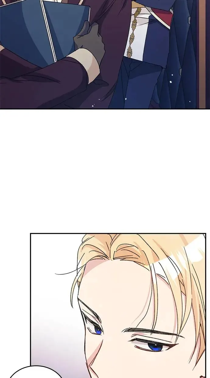 第43话 第73页