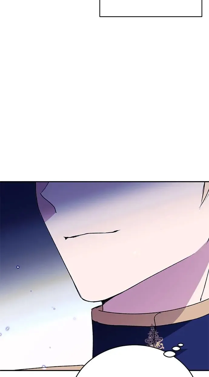 第44话 第10页