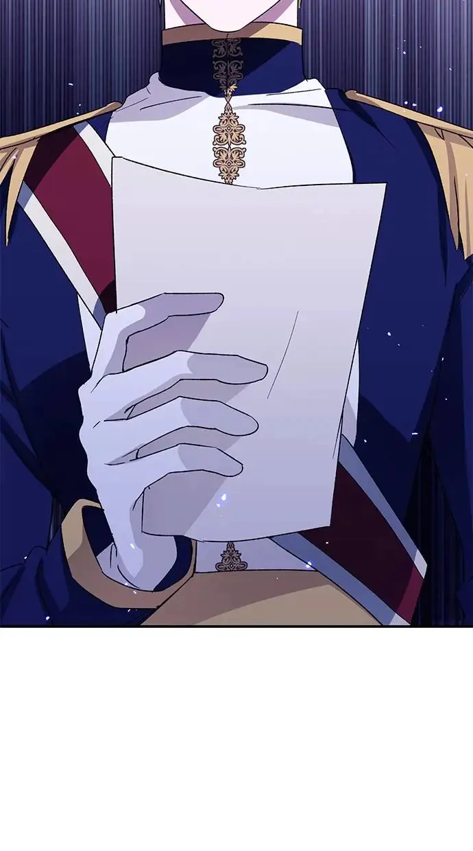 第44话 第16页