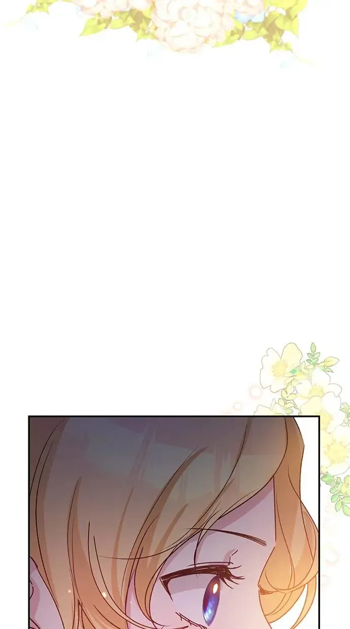 第44话 第87页