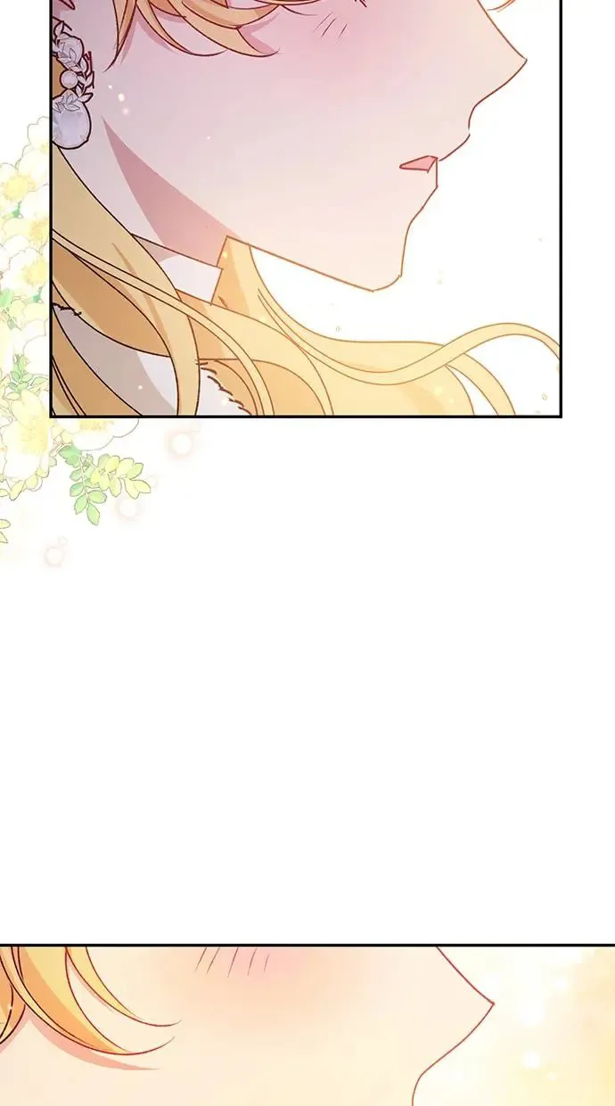 第44话 第88页