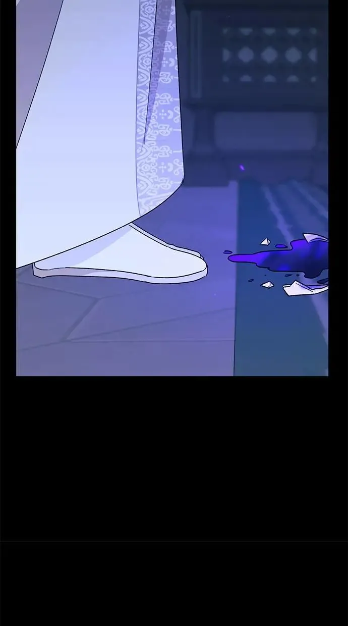 第45话 第7页