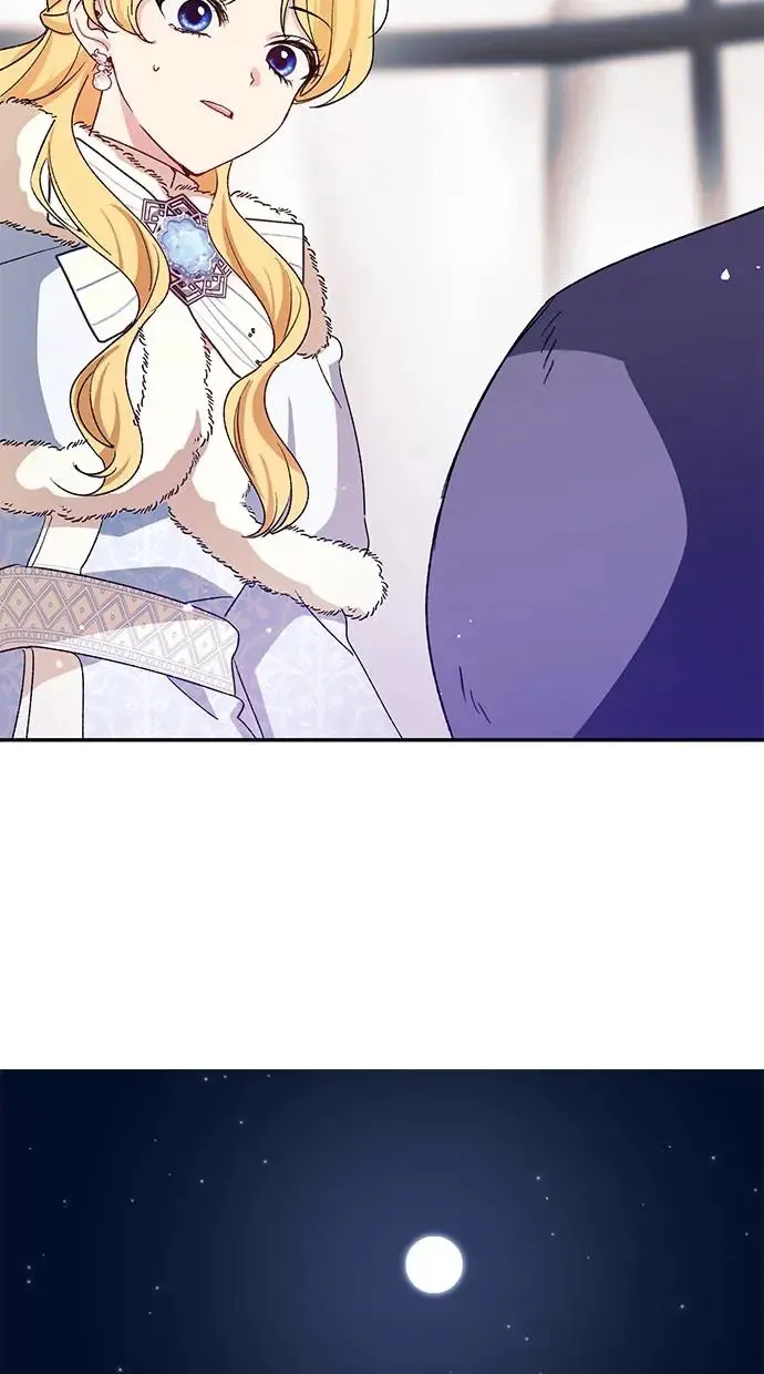 第46话 第15页