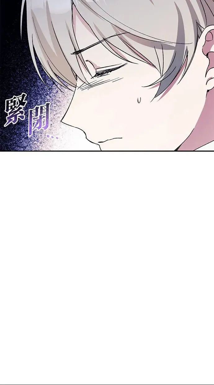 第46话 第46页
