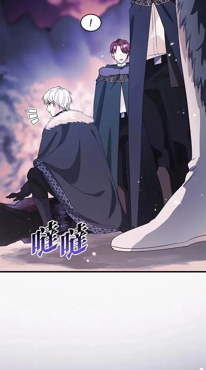 第46话 第64页