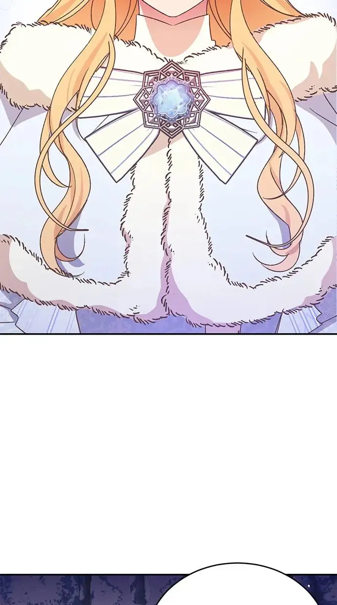 第47话 第2页
