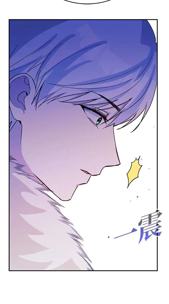 第47话 第73页