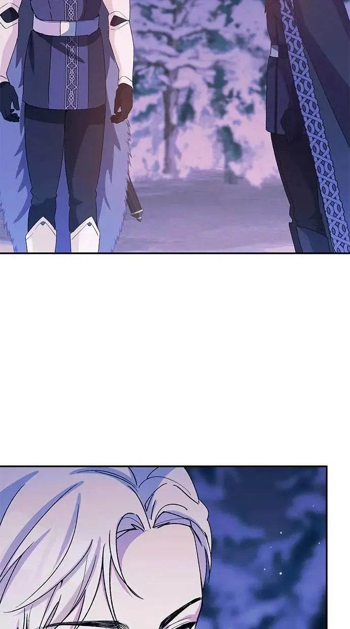 第47话 第84页