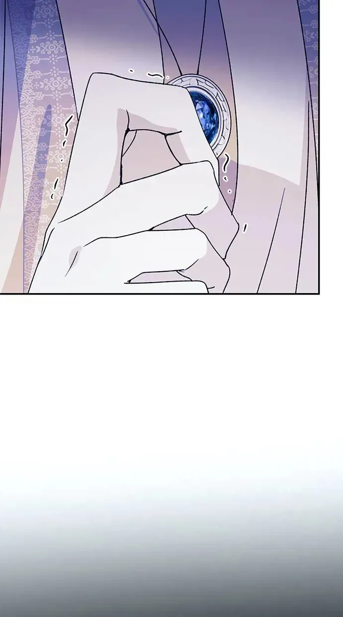 第47话 第97页