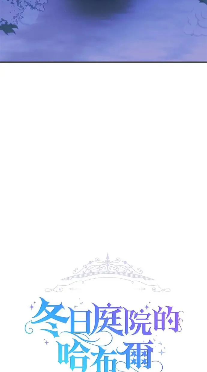 第48话 第38页