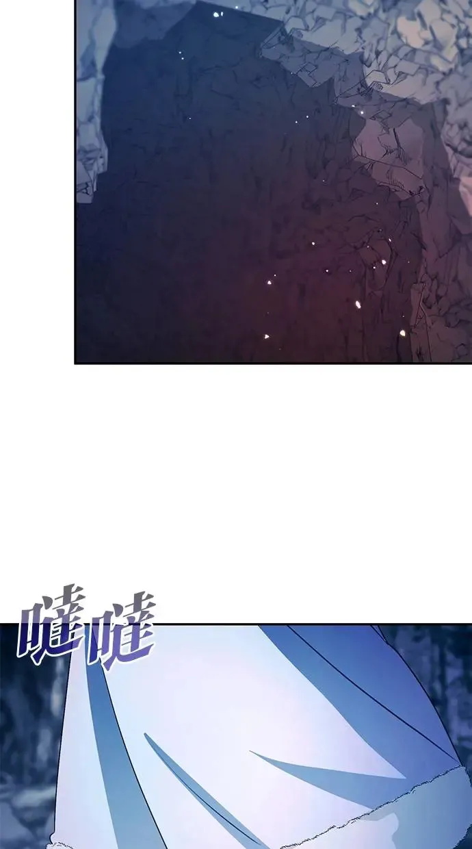第48话 第70页