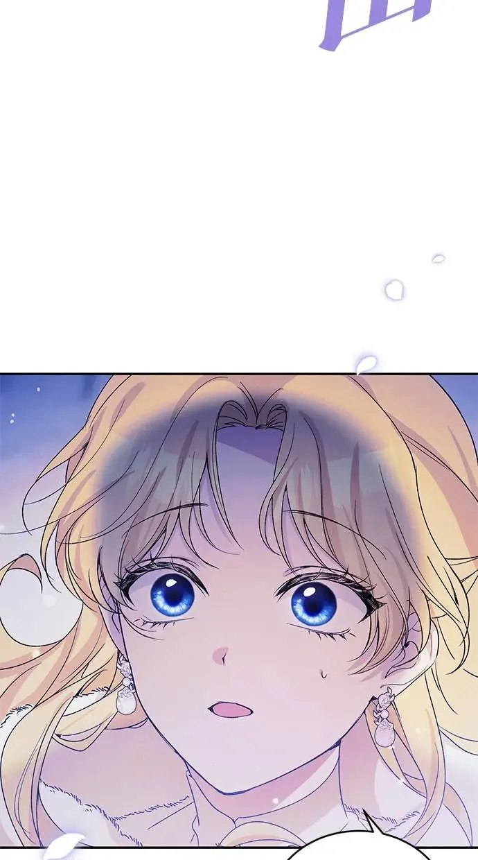 第49话 第50页