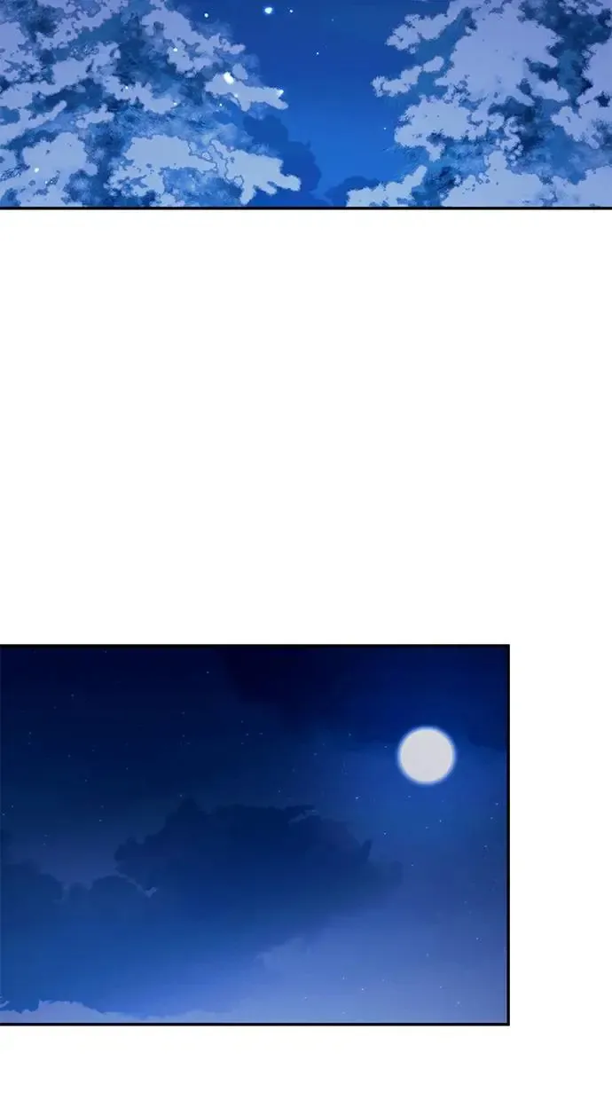 第50话 第59页