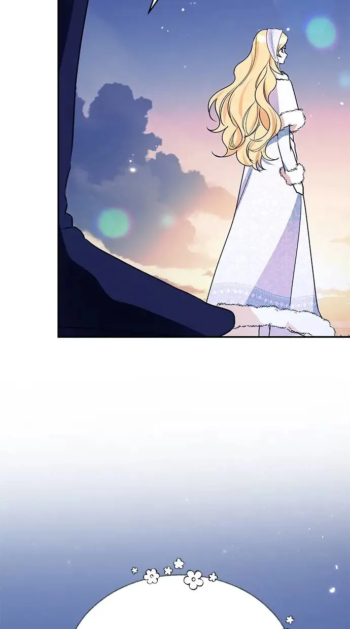 第53话 第4页