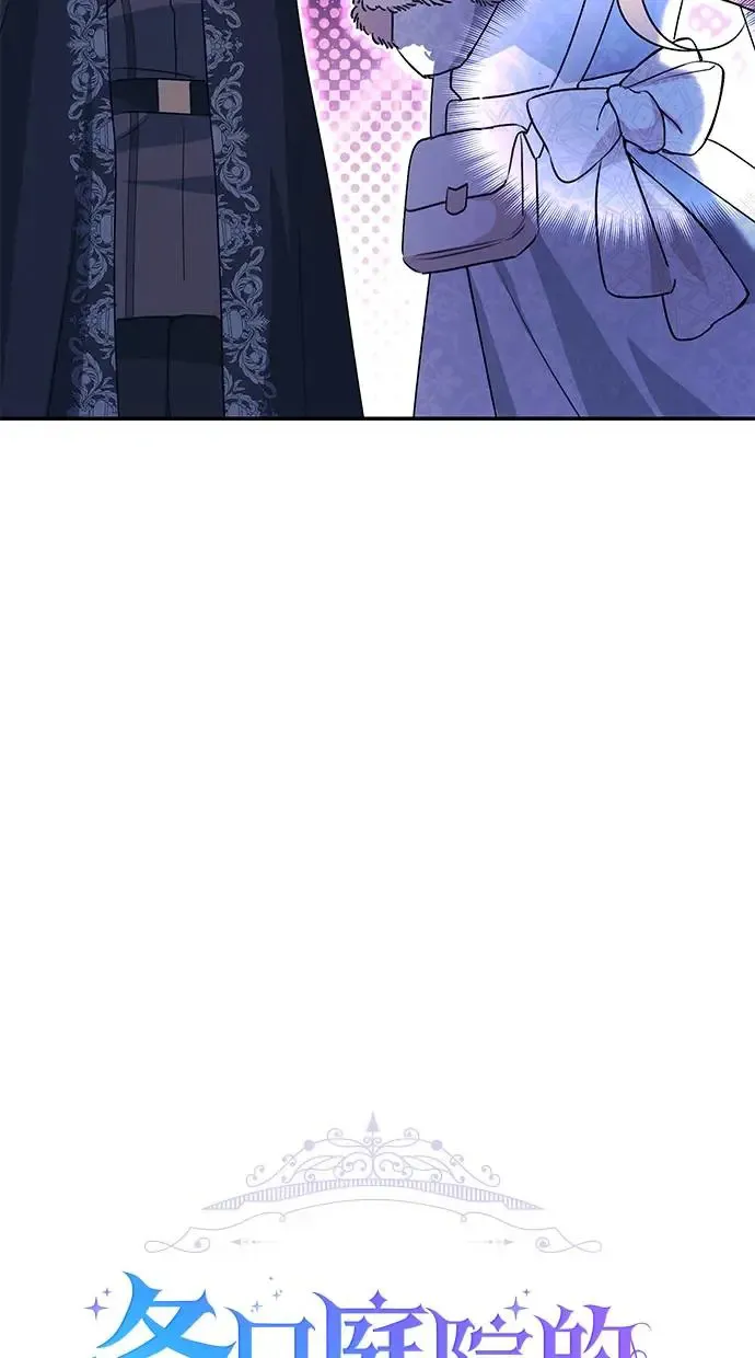 第53话 第15页