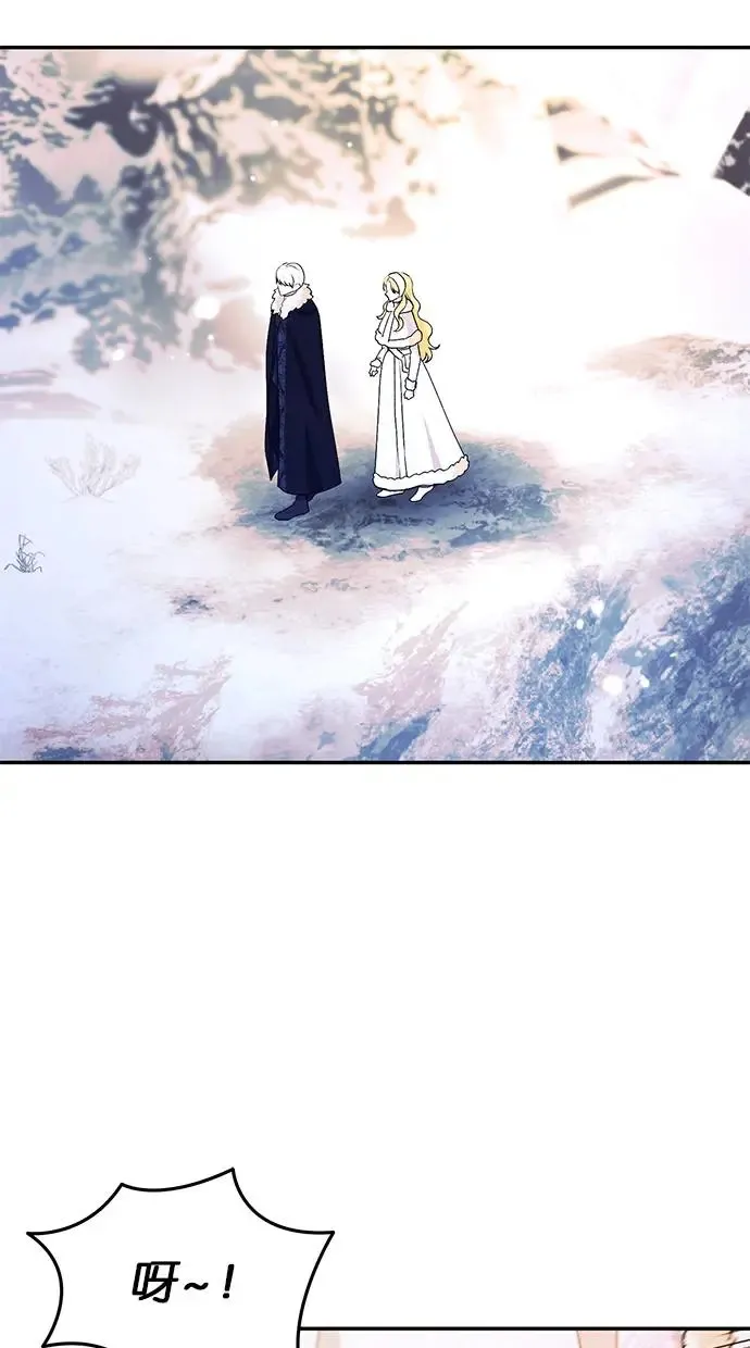 第53话 第18页