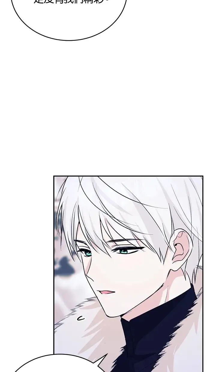 第53话 第27页