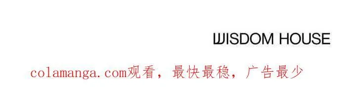 第54话 第66页