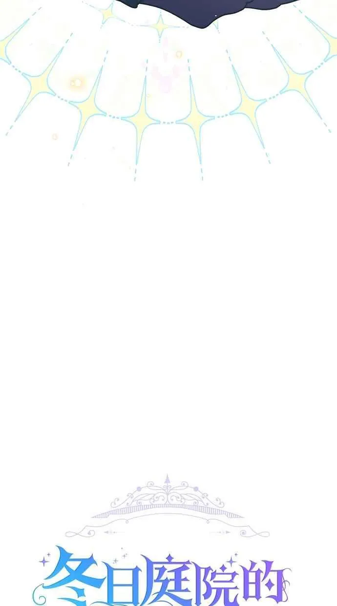 第55话 第14页