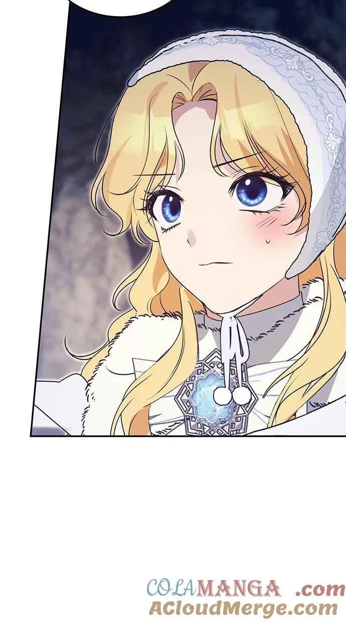 第56话 第76页