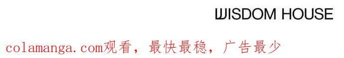 第56话 第84页