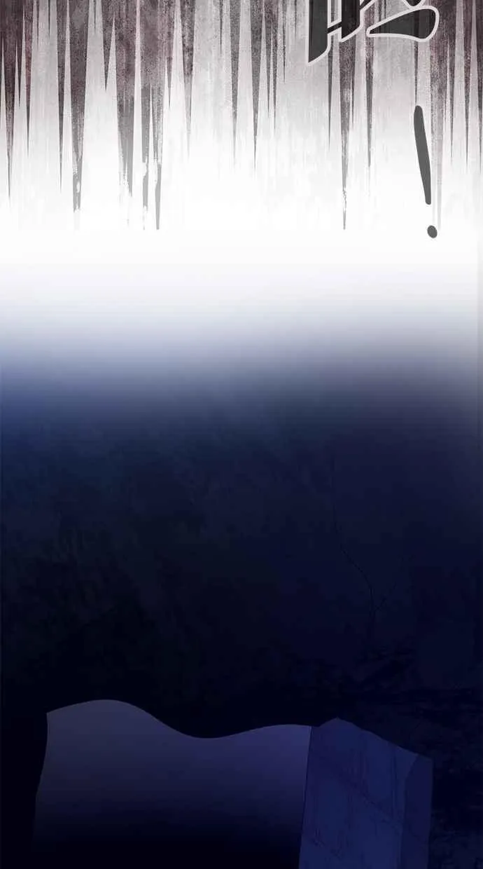 第57话 第6页